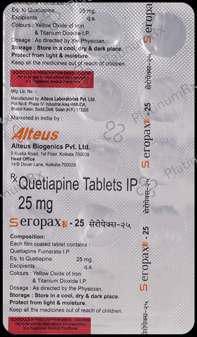 Seropax 25mg Tablet 15 Tablet