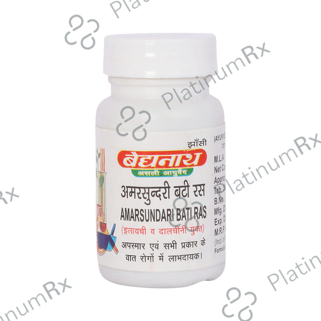 Baidyanath (Jhansi) Amarsundari Bati Ras