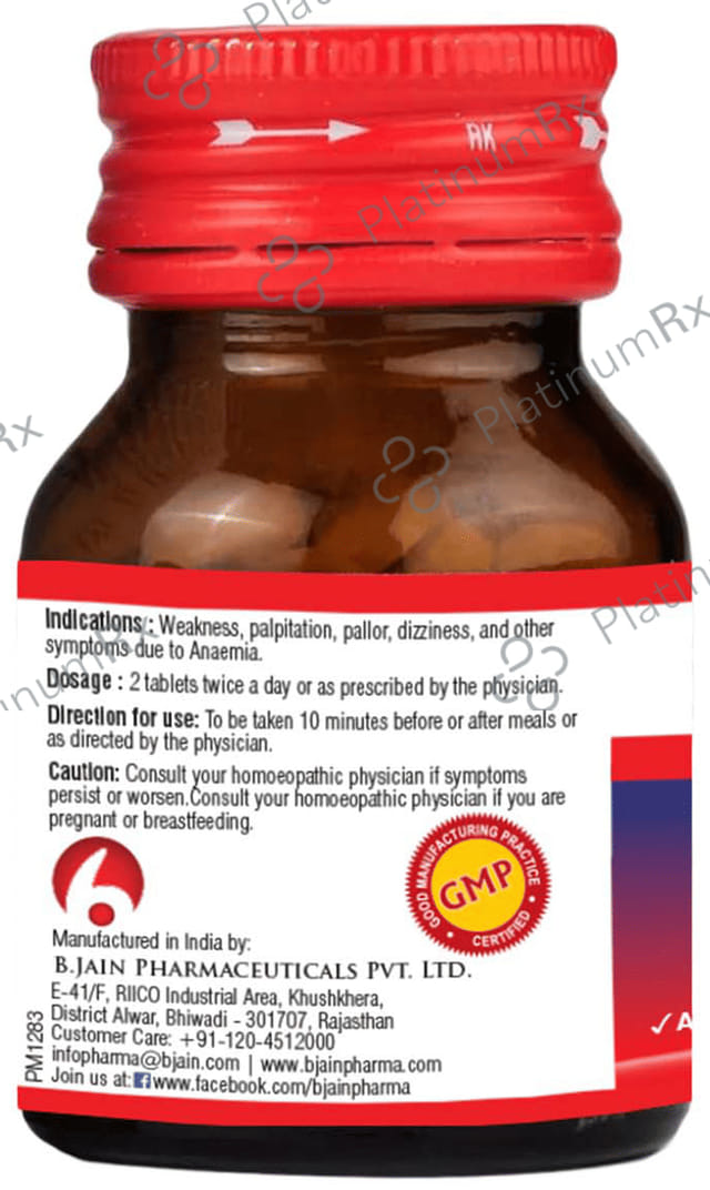Bjain Omeo Anaemia Tablet 25 gm