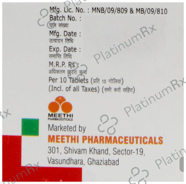 Shanky L 5mg/10mg Tablet