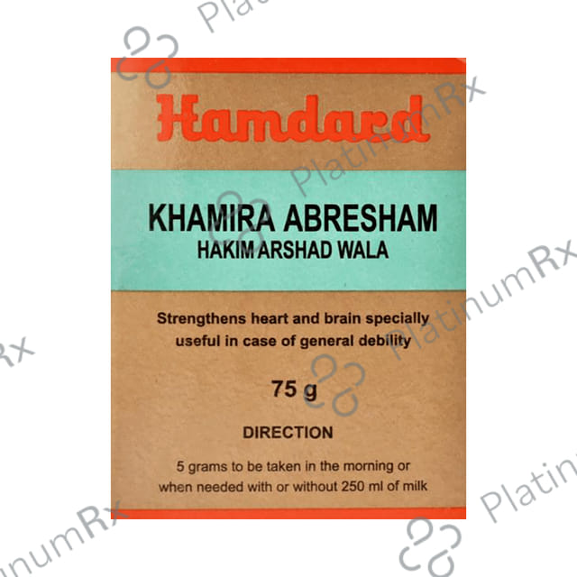 Hamdard Khamira Abresham Hakim Arshad Wala - Manages Palpitations & Weakness 75 gm