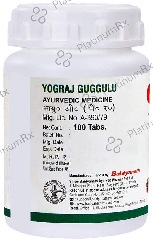 Baidyanath (Noida) Yograj Guggulu Tablet 100 tablets