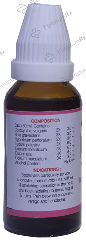 Kent's K24 Spondylitis Oral Drops