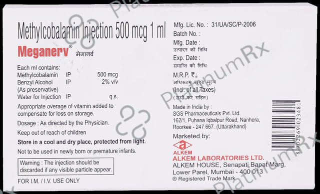 Meganerv Injection