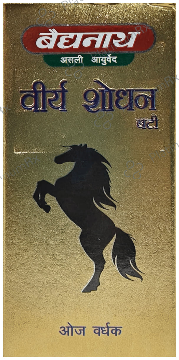 Baidyanath (Jhansi) Virya Shodhan Bati