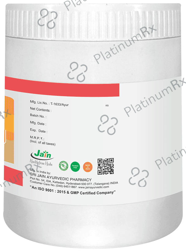 Jain Yogaraj Guggulu Tablet 1000 tablets