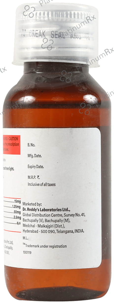S Mucolite Syrup 60ml