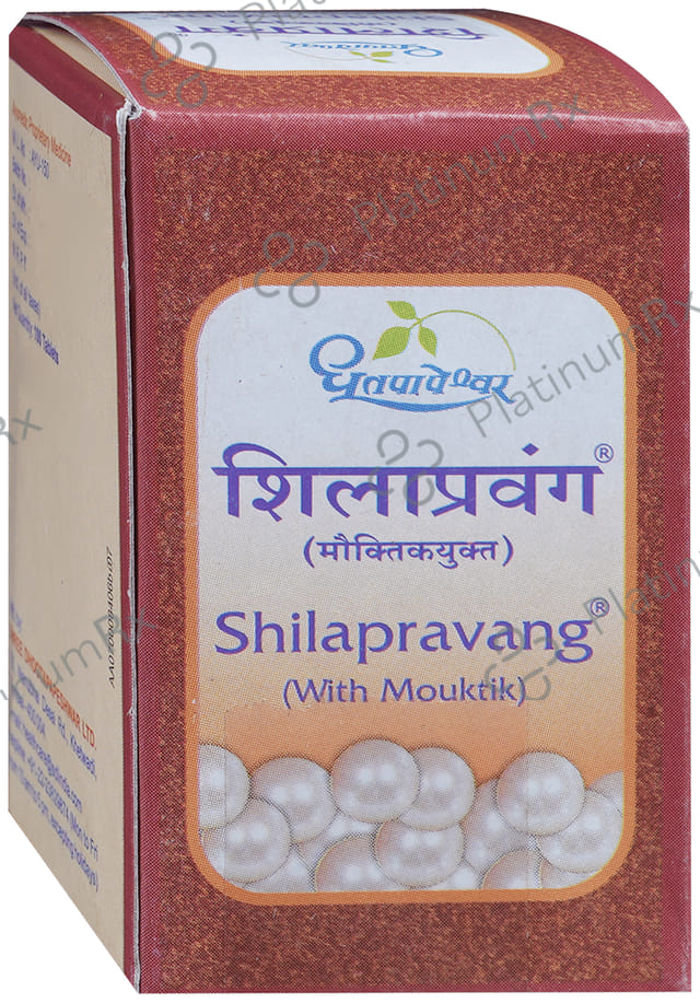 Dhootapapeshwar Shilapravang (with Mouktik) Tablet 100 tablets