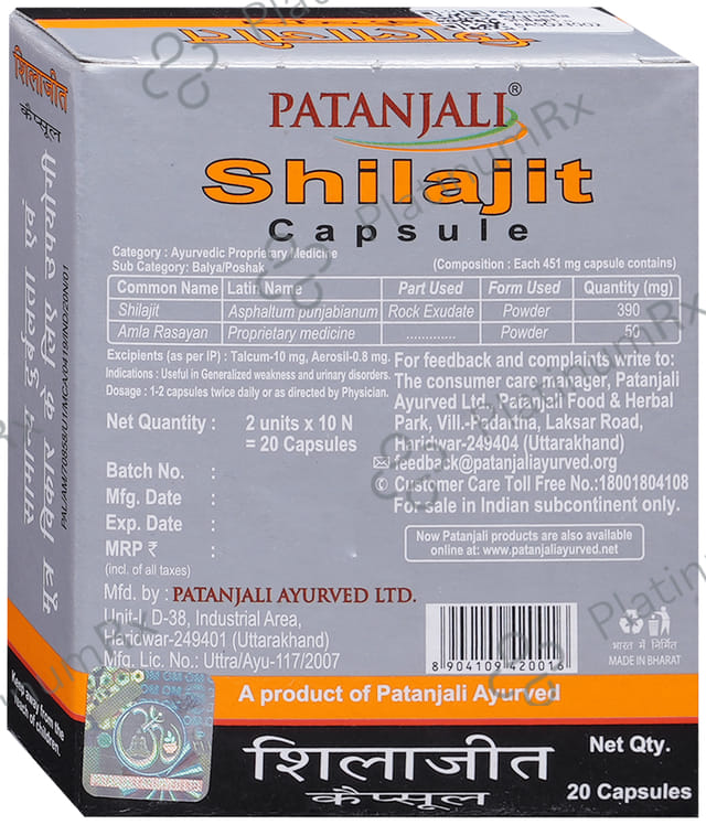 Patanjali Ayurveda Shilajit Capsule