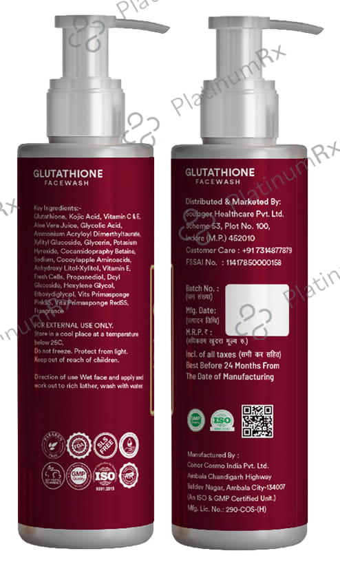 Simply Herbal Organics Glutathione Face Wash