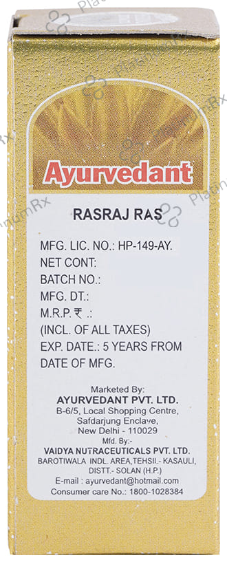 Baidyanath Ayurvedant Rasraj Ras with Gold Tablet 25 tablets