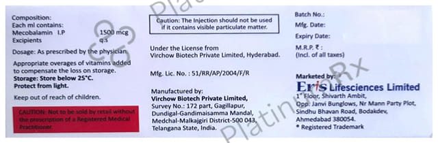 Remylin PFS 1500mcg Prefiiled Syringe 1ml
