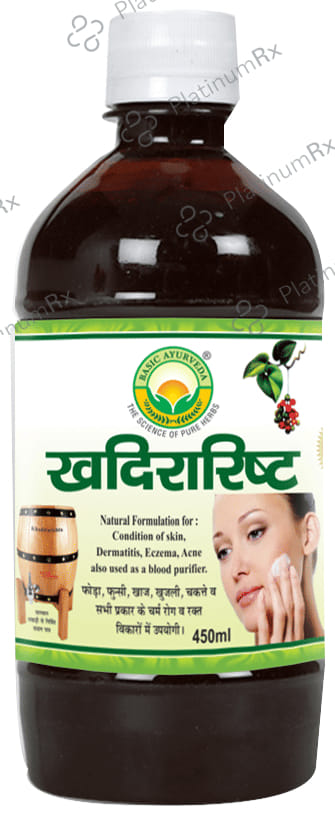 Basic Ayurveda Khadirarishta