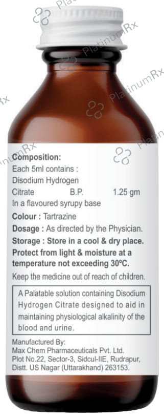 Alkcure 1.25gm Syrup 100ml