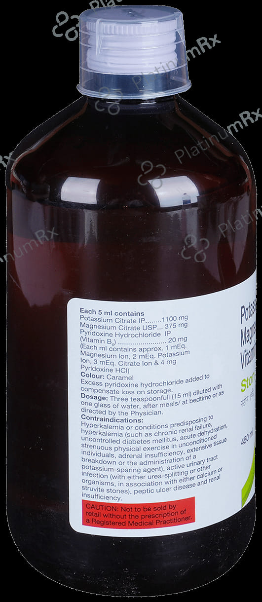 Ston 1B6 Delicious Pineapple Oral Solution 450ml