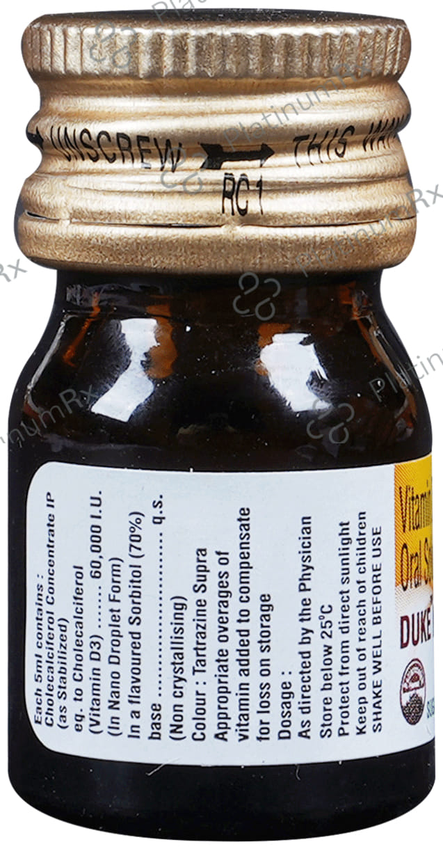 Duke Nano Butterscotch Sugar Free Oral Solution 5ml