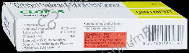 Clop S Ointment 20gm