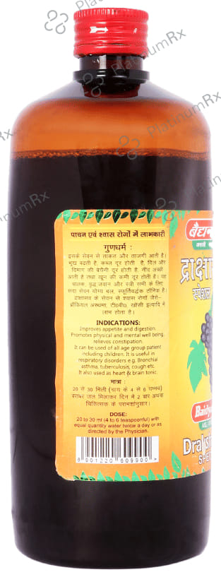 Baidyanath (Jhansi) Drakshasava Special