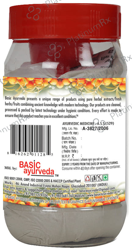 Basic Ayurveda Ashwagandha Pak 200 gm