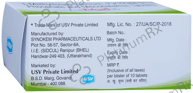 Folcure 5mg Tablet 10s