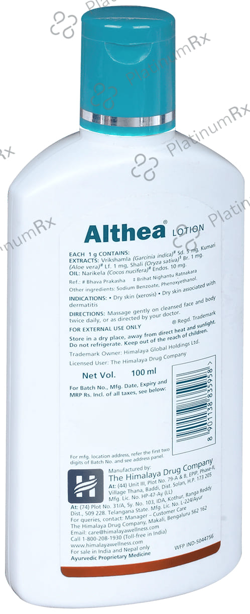 Himalaya Althea Lotion 100ml