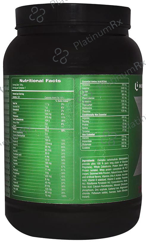 Muscletrex Mass Gainer XXL Extra Rich Chocolate 6 lb