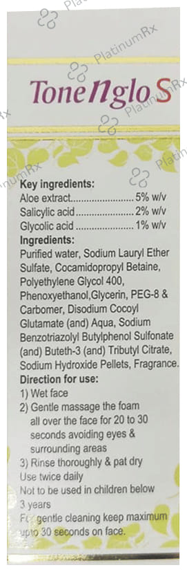 Tonenglo S Face Wash 100ml