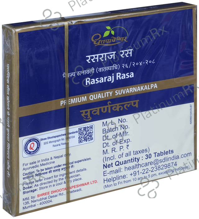Dhootapapeshwar Rasaraj Rasa Premium Quality Suvarnakalpa 30 tablets