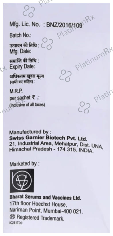 Zilargyn Orange Flavour Sachet 10gm
