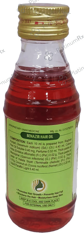 Hamdard Benazir Hair Oil