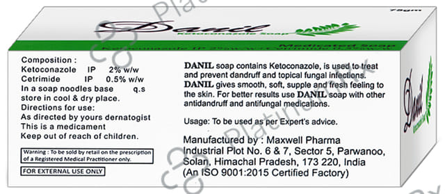 Danil Soap 75gm