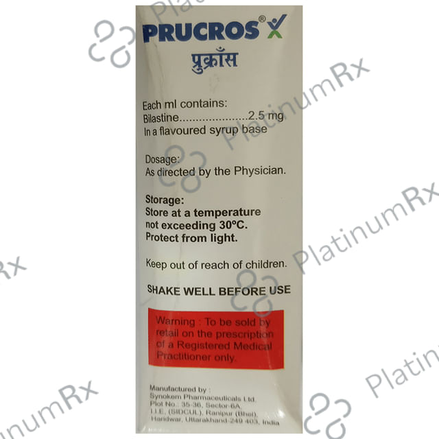 Prucros X 2.5mg Oral Solution 60ml