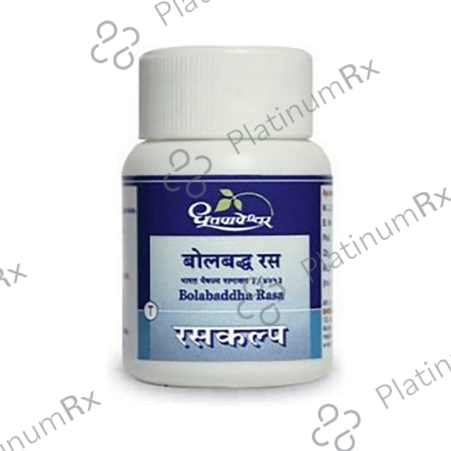 Dhootapapeshwar Bolbaddha Rasa 500 tablets
