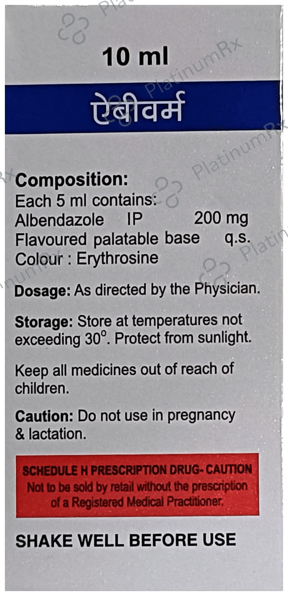 Abiworm 400mg Suspension 10ml
