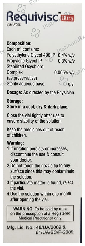 Requivisc Ultra Eye Drop