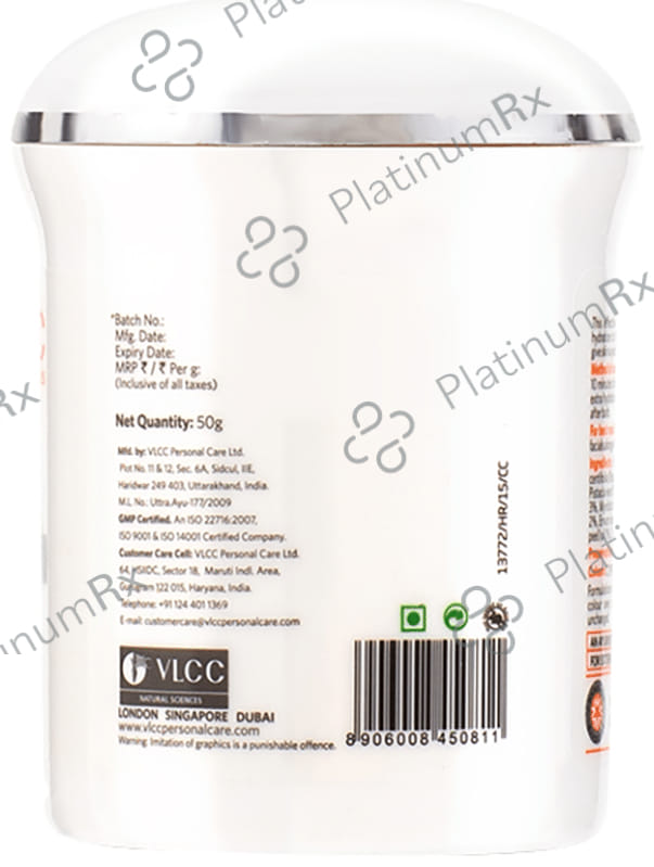 VLCC Natural Sciences Skin Defense Pista Massage Cream (50gm Each)