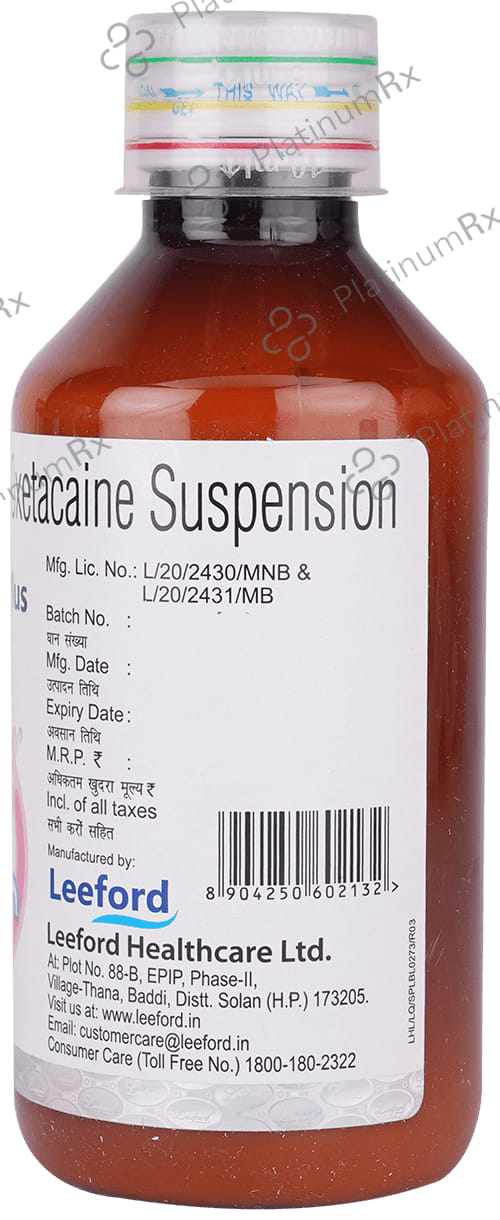 Gasowel Plus 480/20/10mg Syrup 170ml