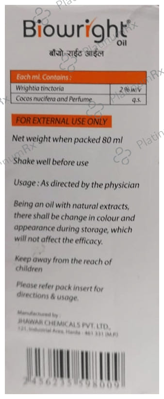Biowright Oil