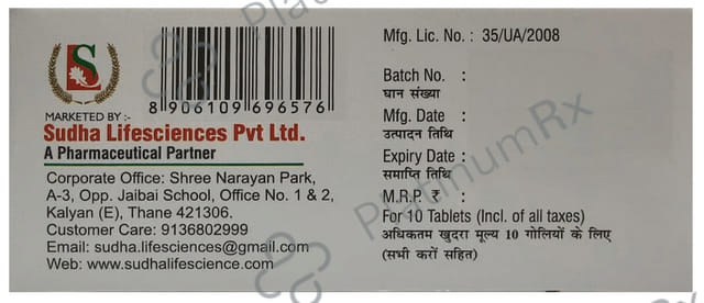 Montesule L 5/10mg Tablet 10s