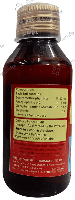 Vidcuf-DX Syrup Strawberry