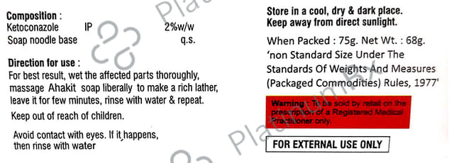 Ahakit Medicated Soap