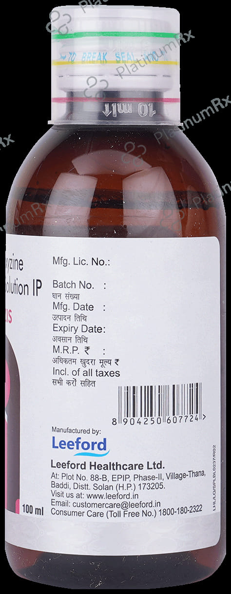 Atazis 10mg Syrup 100ml