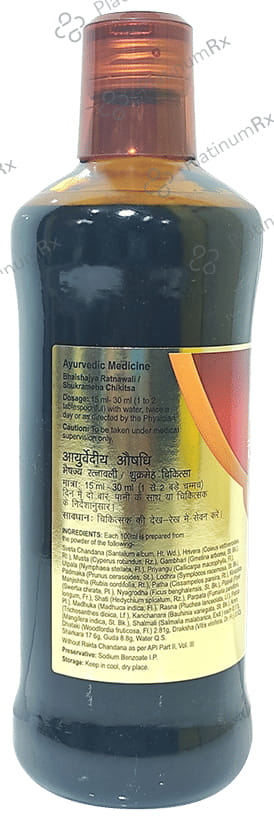 Dabur Chandanasava 450ml