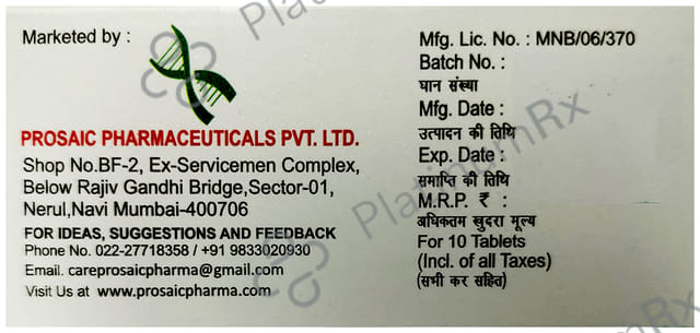 Dehive 5mg Tablet 10s