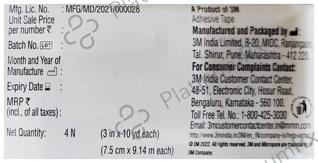 3M 1530-3 Micropore Surgical Tape 7.5cm