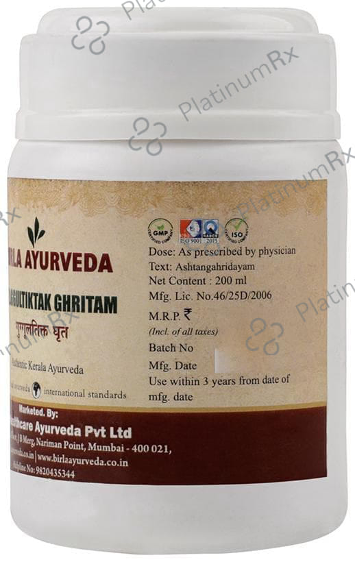 Birla Ayurveda Gulggultiktak Ghritam 200 ml