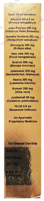 Trichoton Hair Oil 100ml