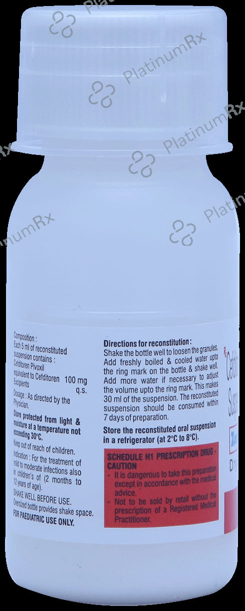 Zostum O 100mg Dry Syrup 30ml