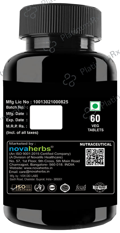 Novaherbs Vit B12 1500mcg for Energy, Brain & Nervous System Support - Tablet