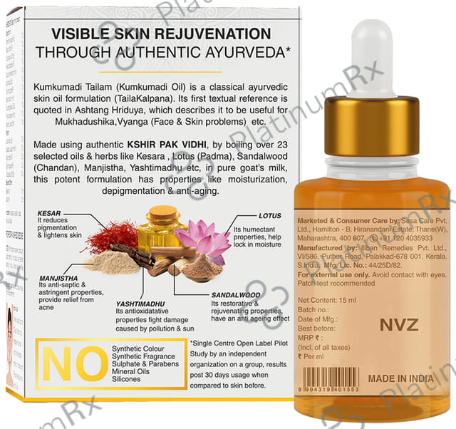 Sesa 100% Pure Kumkumadi Face Oil 15 ml